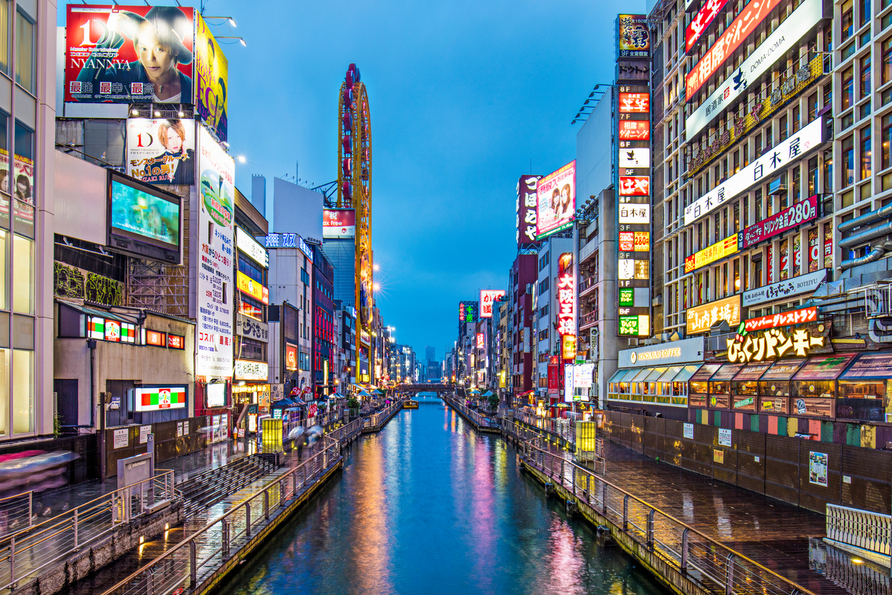 Canal Dotonbori (© iStockphoto)